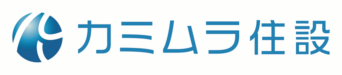 カミムラ住設