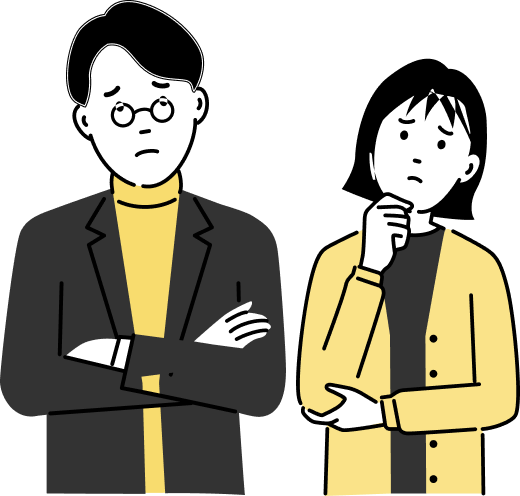 こんなお悩みありませんか？
